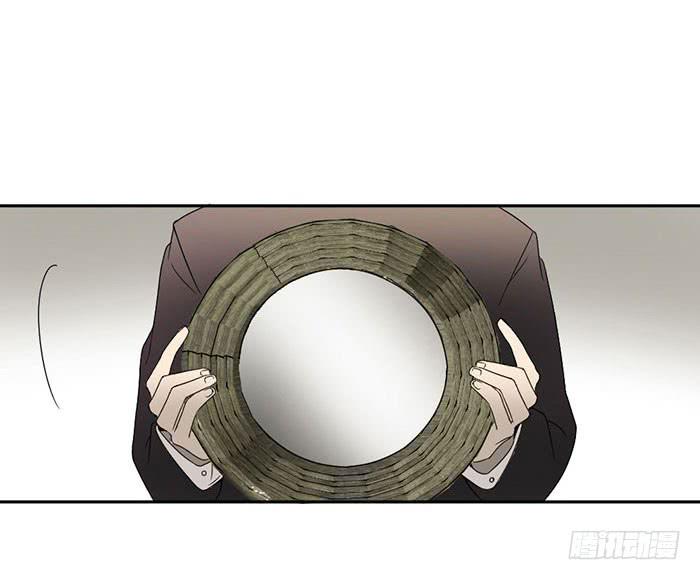 番外 镜中花谢（下）(1/2)-第23话