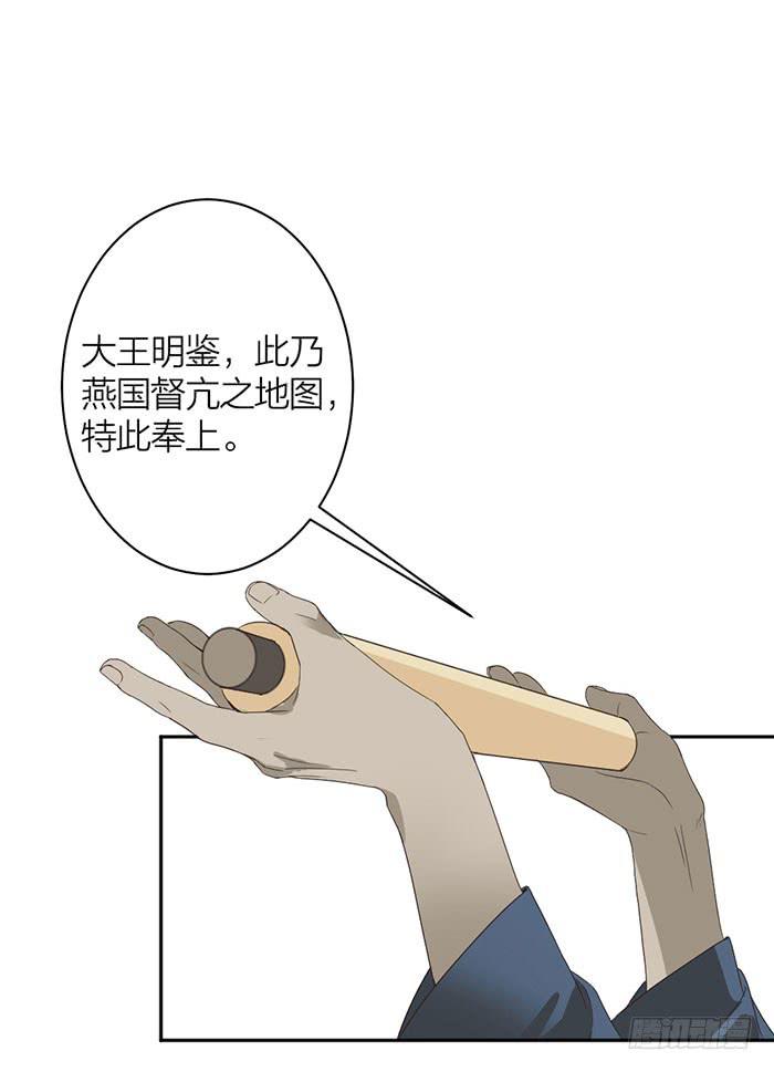 番外 镜中花谢（下）(1/2)-第23话