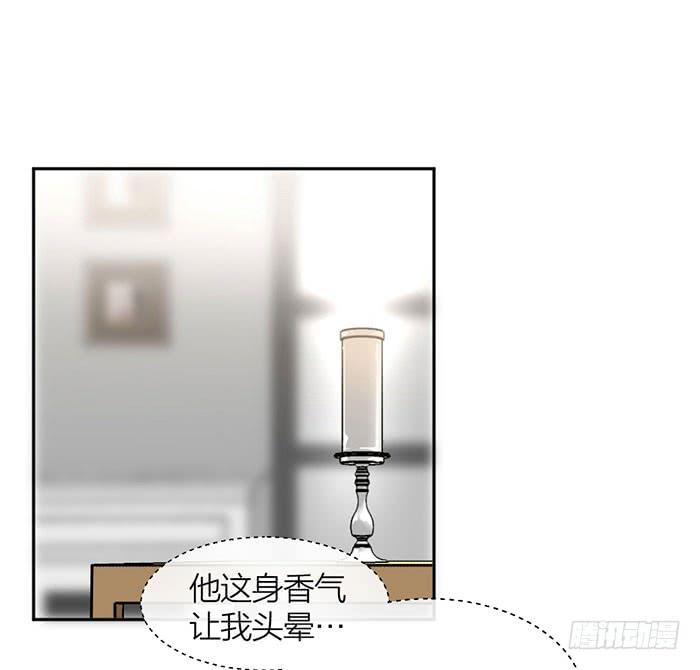 第25话 想要她？自己来换-第27话