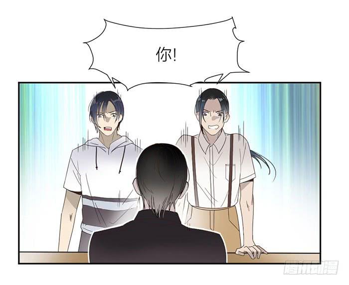 第25话 想要她？自己来换-第27话