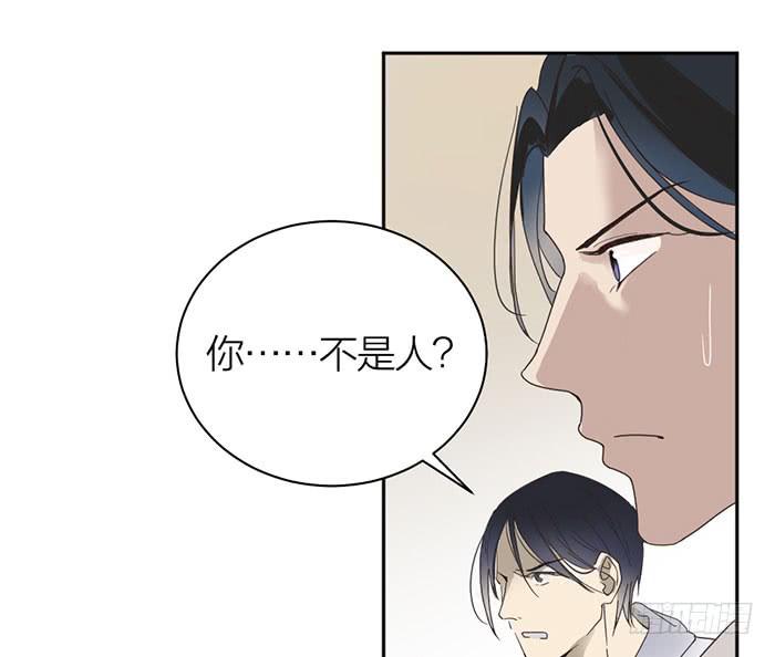 第25话 想要她？自己来换-第27话