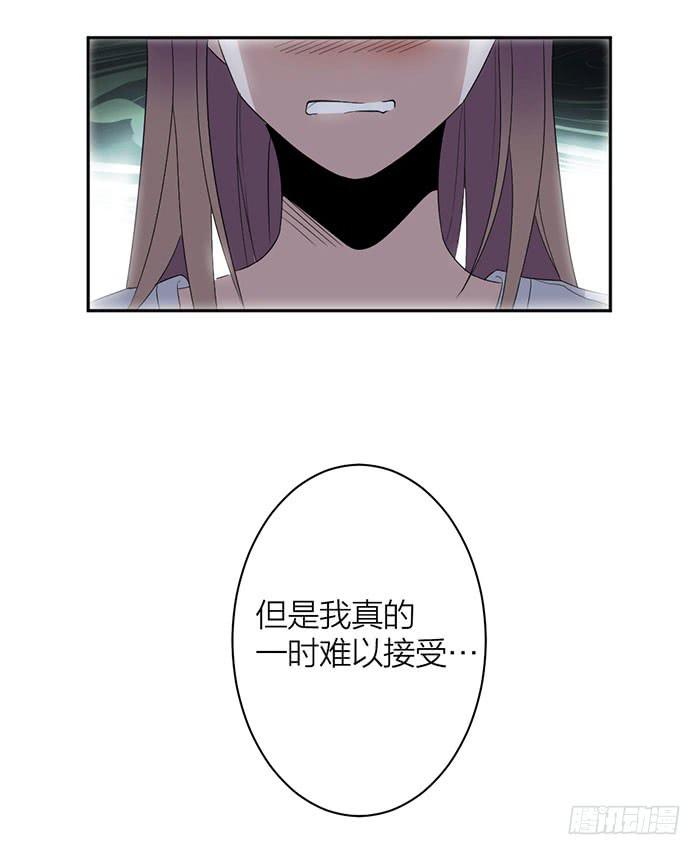 第27话 属于你我的契约-第29话