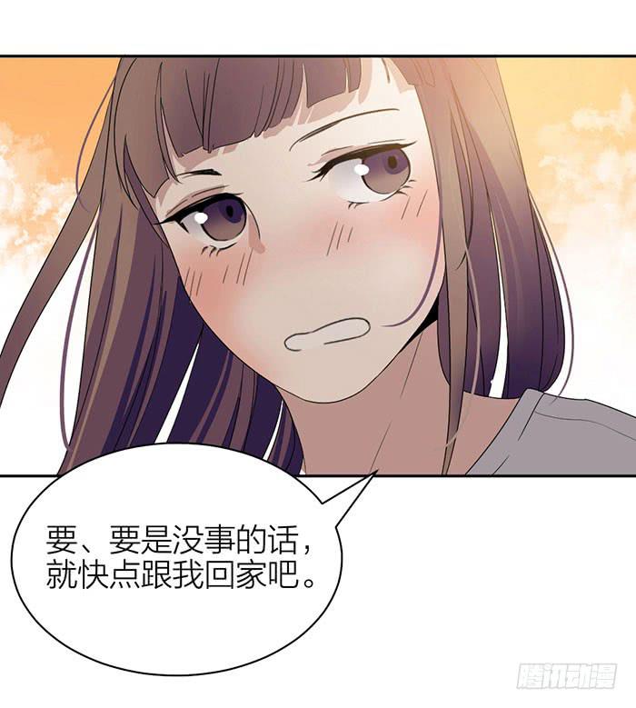 第27话 属于你我的契约-第29话