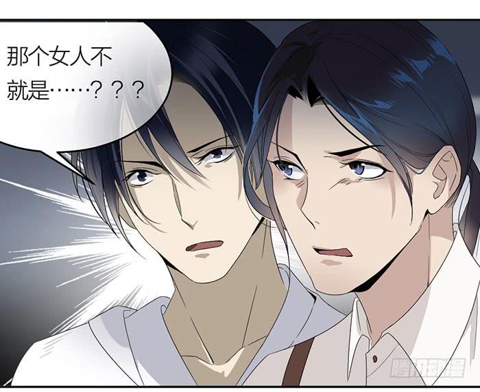 第27话 属于你我的契约-第29话