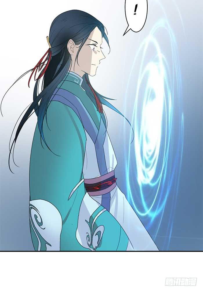 第31话 我唐突了！-第33话