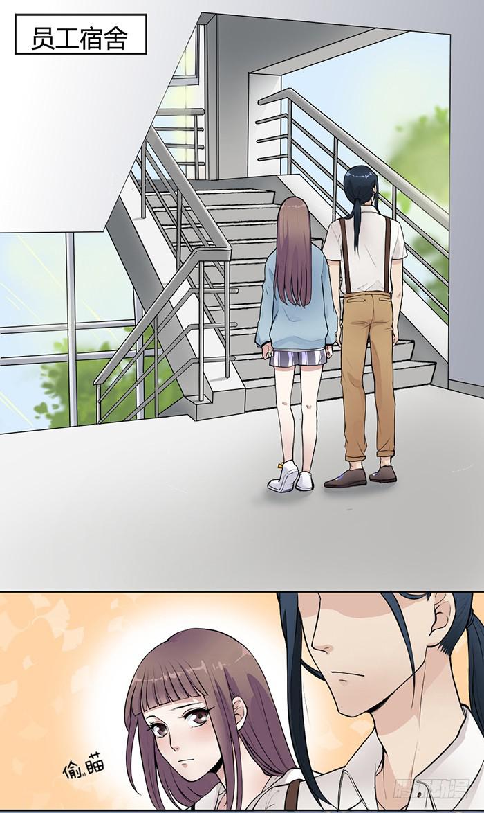 第35话 调戏古董的日常！-第37话