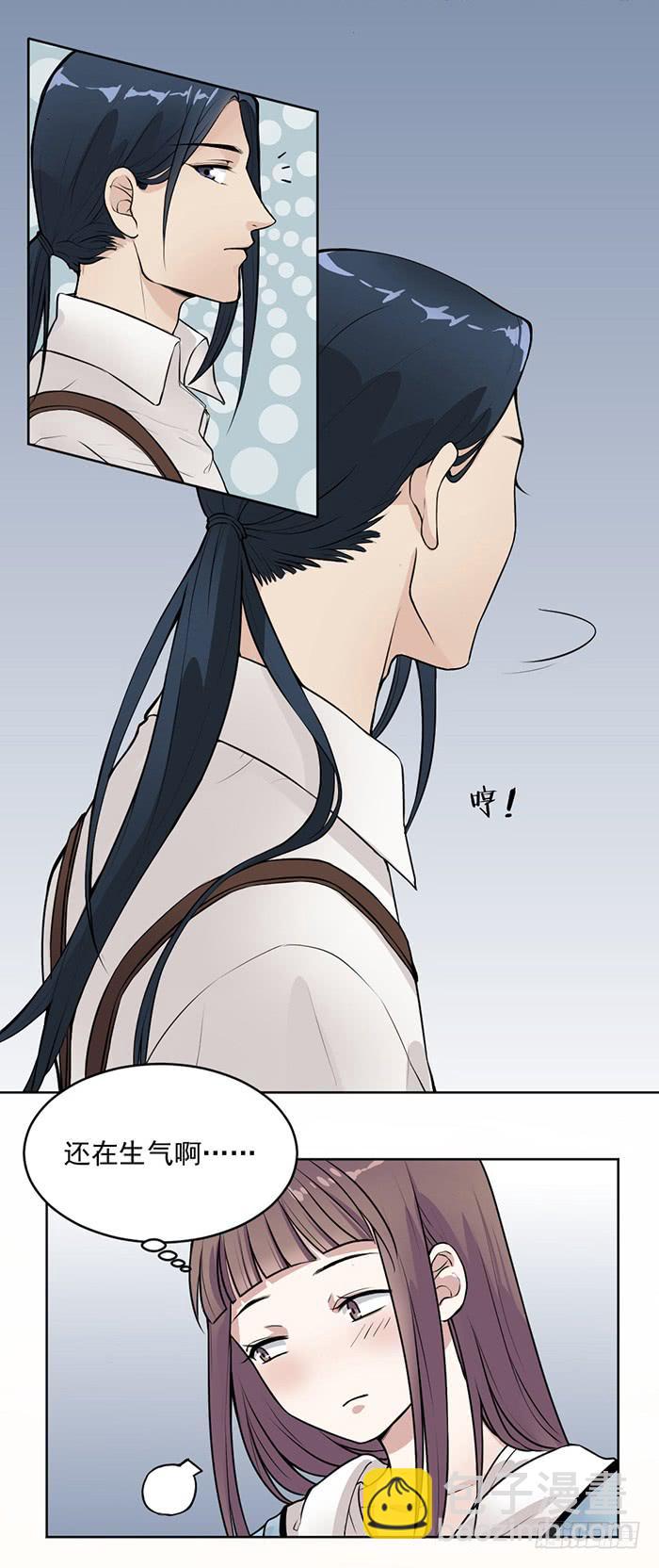 第35话 调戏古董的日常！-第37话