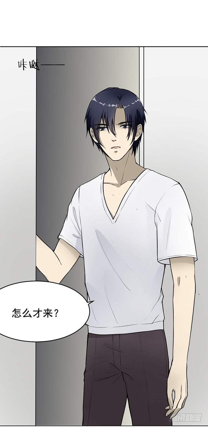 第35话 调戏古董的日常！-第37话