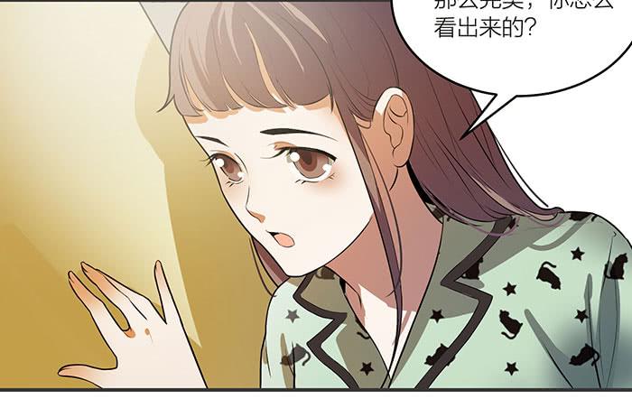 第五话 我替他们谢谢你-第5话