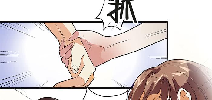 第五话 我替他们谢谢你-第5话