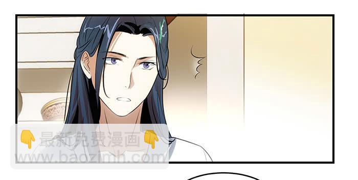 第五话 我替他们谢谢你-第5话