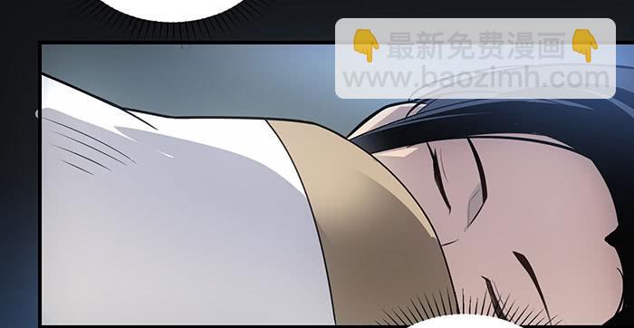 第五话 我替他们谢谢你-第5话