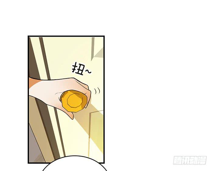 第五话 我替他们谢谢你-第5话