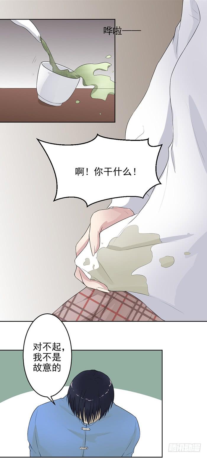 第39话 突现佛光！？-第41话