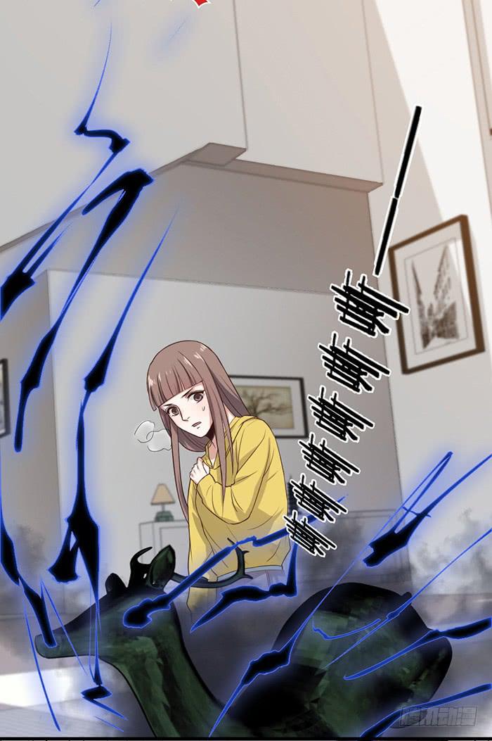 第41话 危机！又见子老板！-第45话