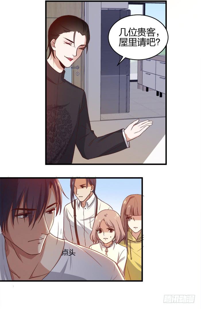 第41话 危机！又见子老板！-第45话