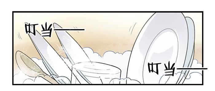 第七话 网购-第7话