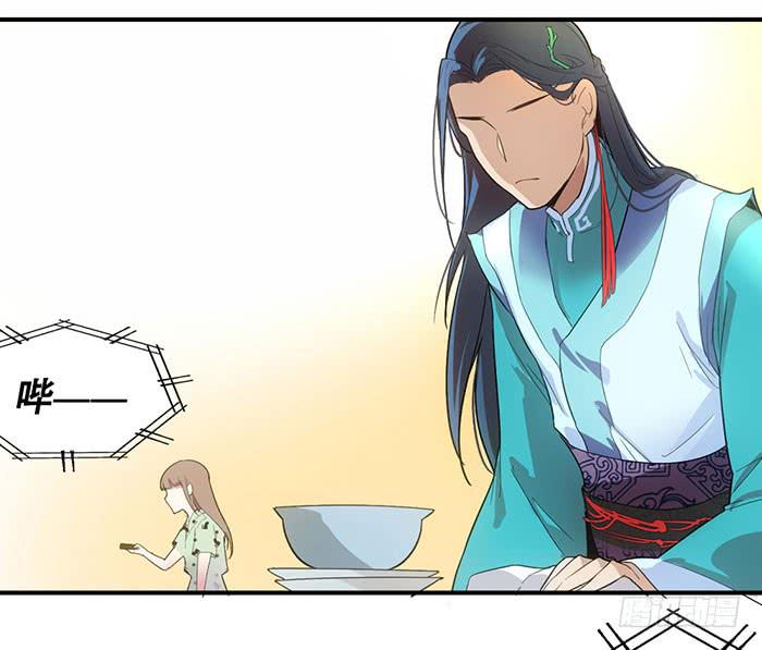 第七话 网购-第7话