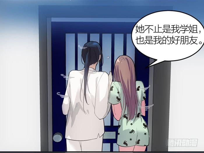 第九话 博物馆之行-第9话