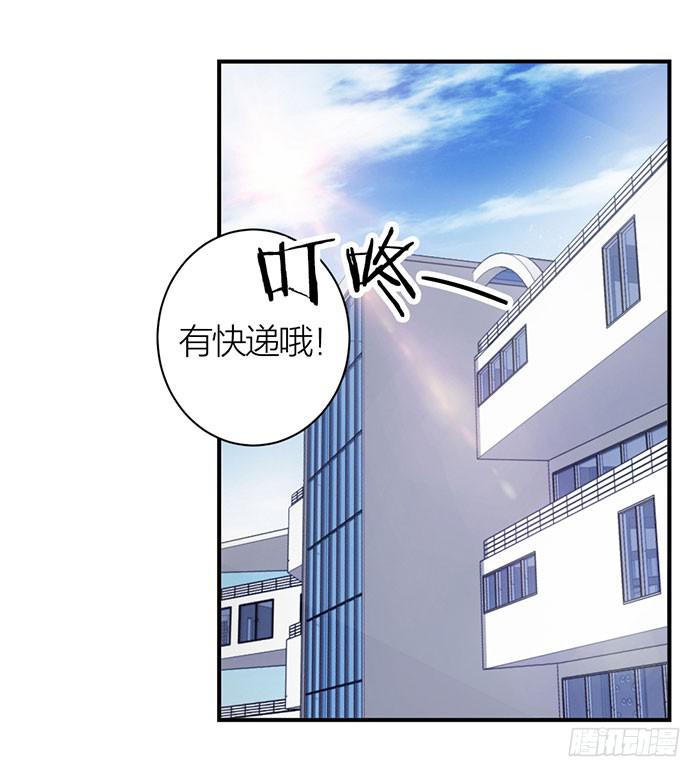 第九话 博物馆之行-第9话