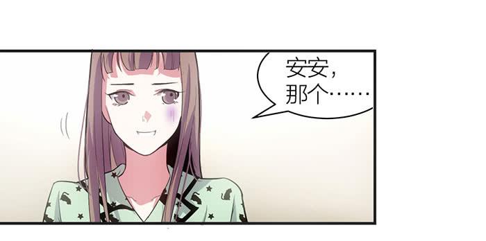 第九话 博物馆之行-第9话