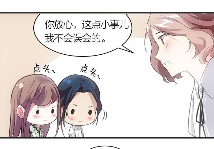 第九话 博物馆之行-第9话