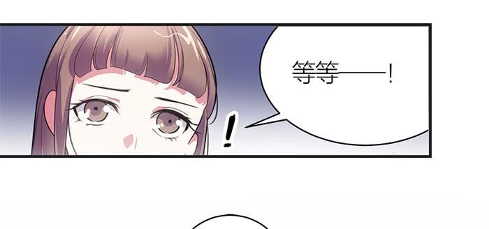 第九话 博物馆之行-第9话