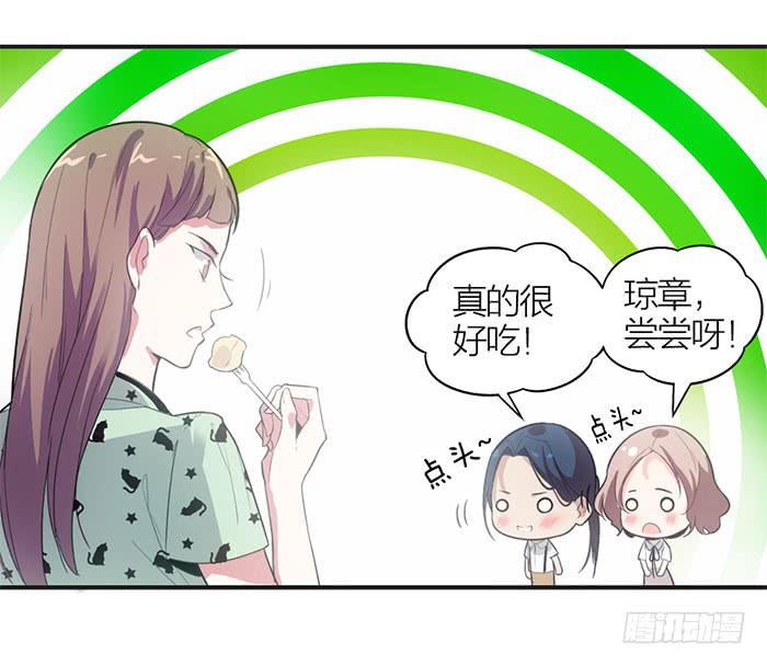 第九话 博物馆之行-第9话