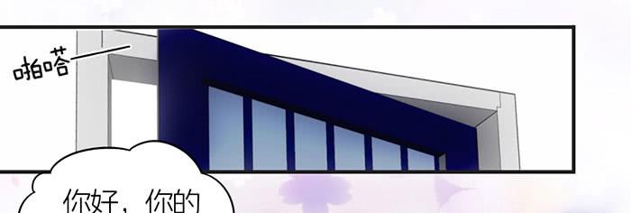 第九话 博物馆之行-第9话