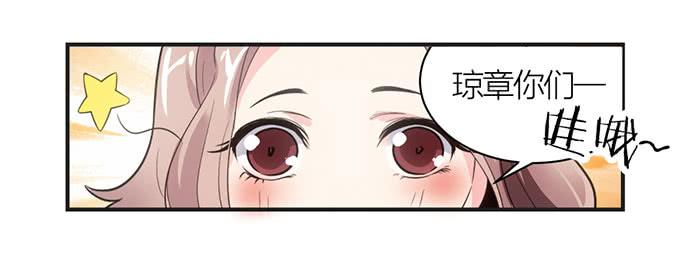 第九话 博物馆之行-第9话