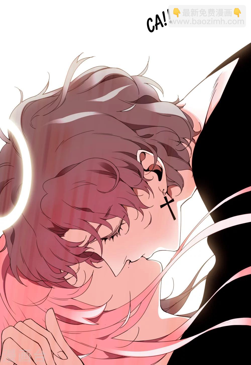 孤獨又叛逆的神 - 預告 - 1