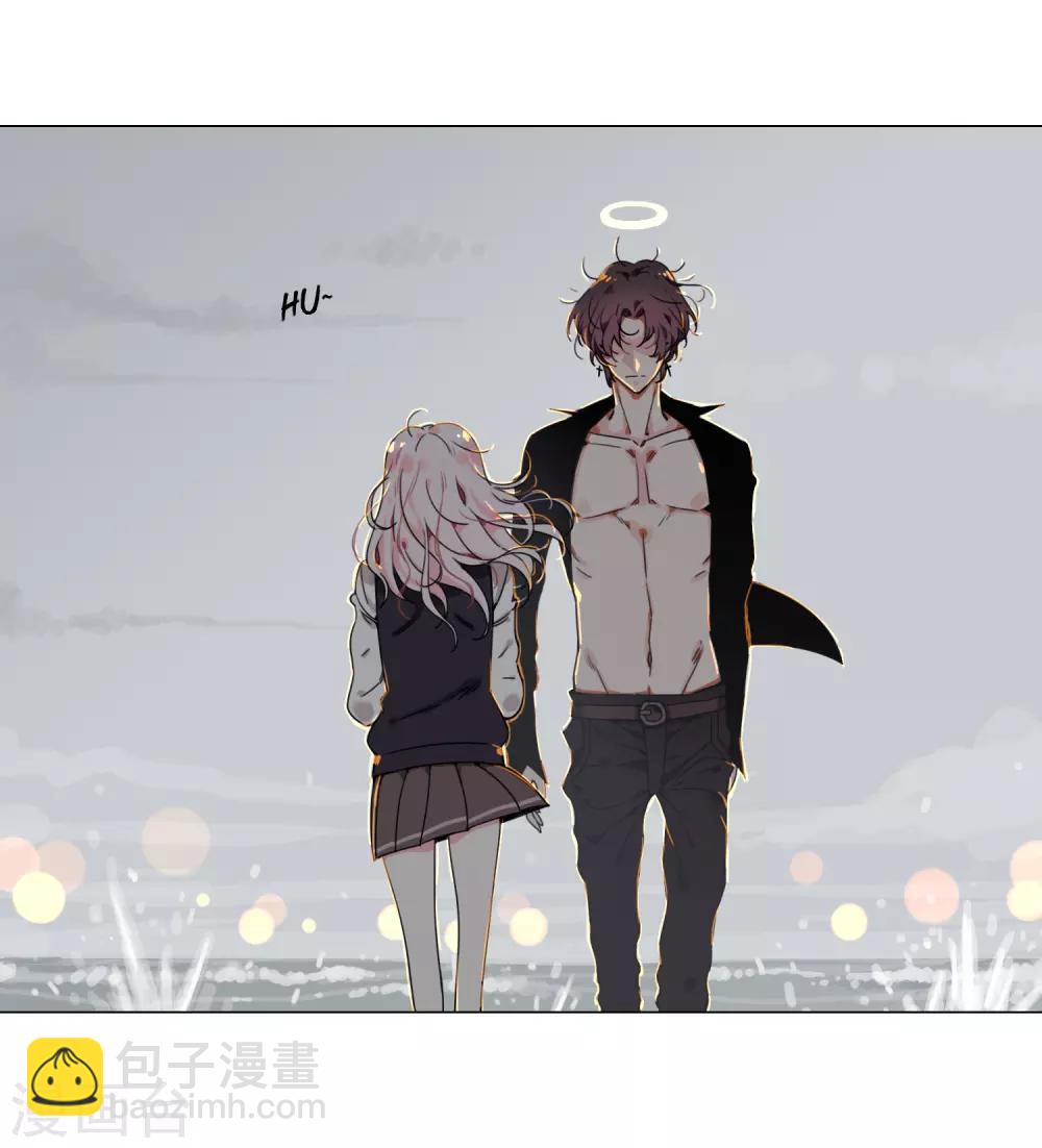 孤獨又叛逆的神 - 第14話 是神仙嗎 - 2