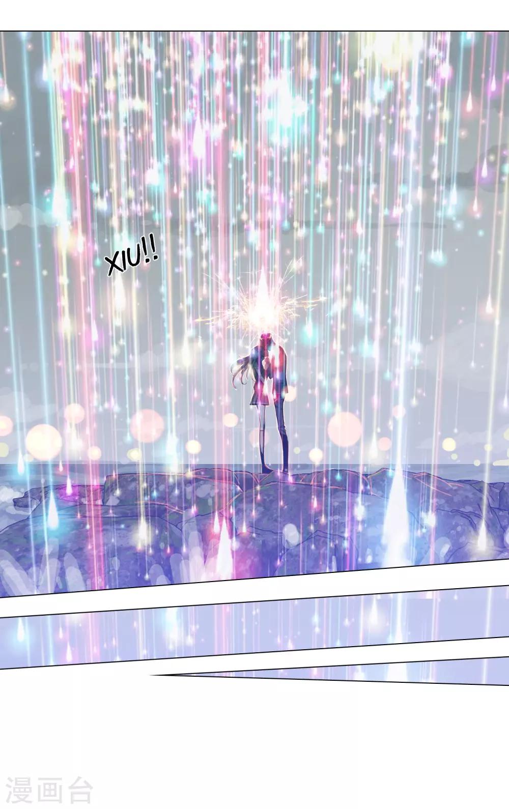 孤獨又叛逆的神 - 第22話 我會守護你 - 3