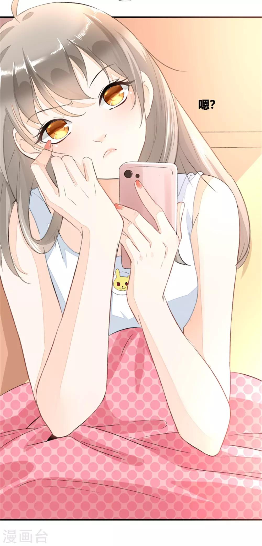 第1话1 当红艺人自焚事件-第1话