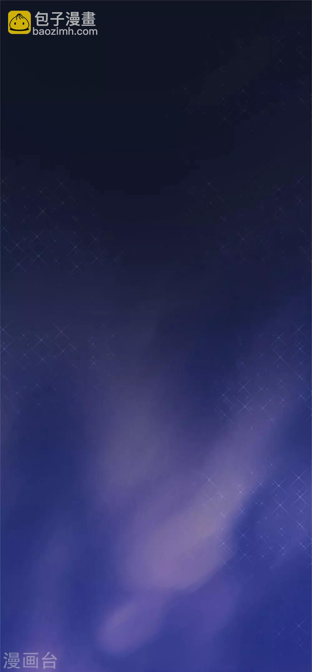 第1话1 当红艺人自焚事件-第1话