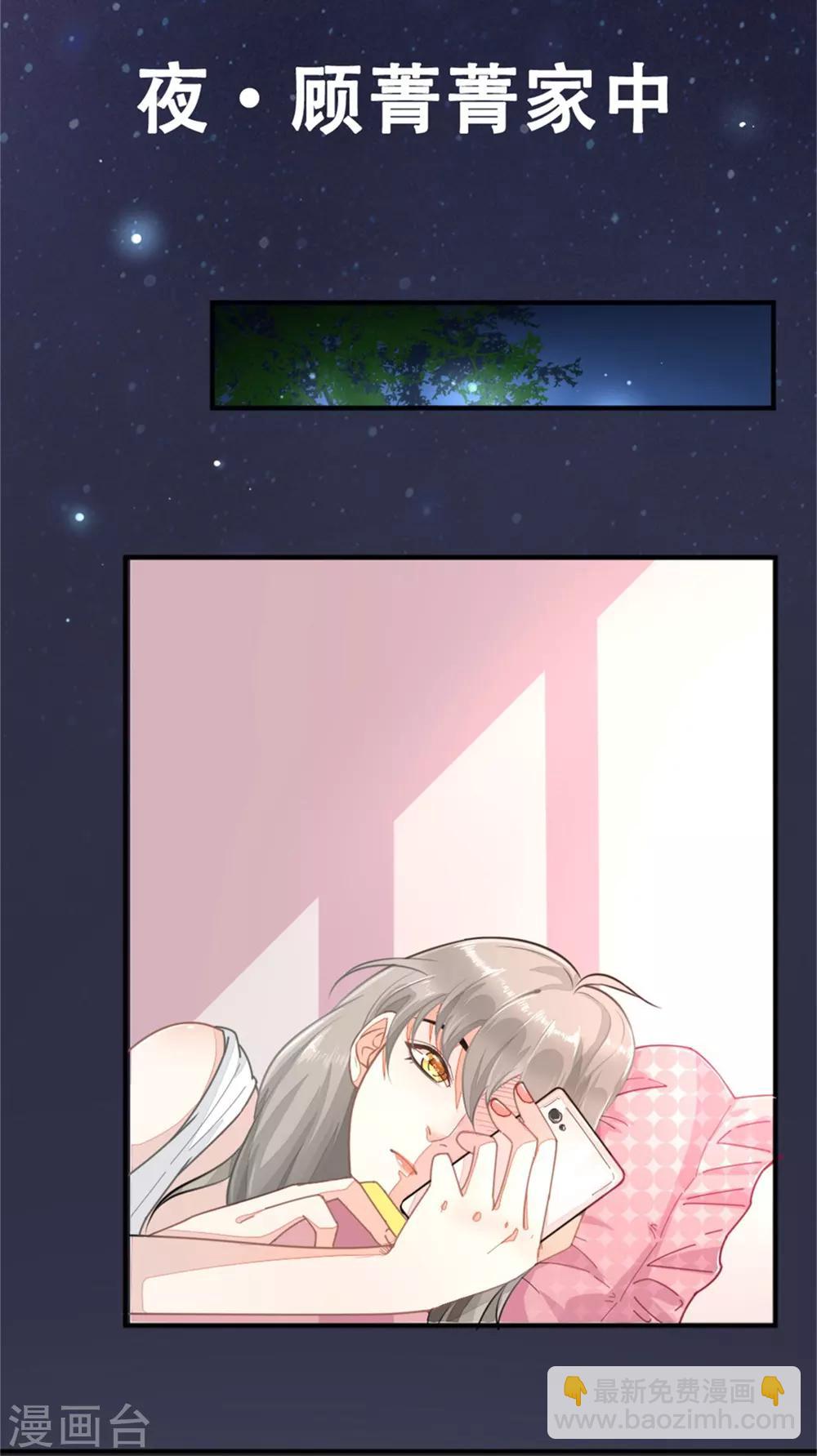 第1话1 当红艺人自焚事件-第1话