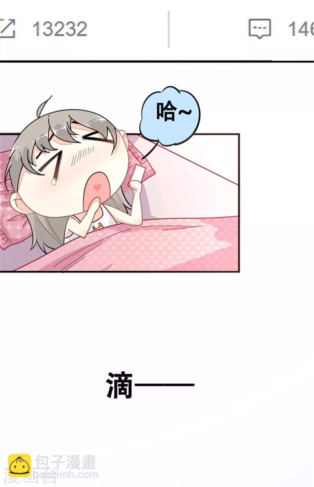 第1话1 当红艺人自焚事件-第1话