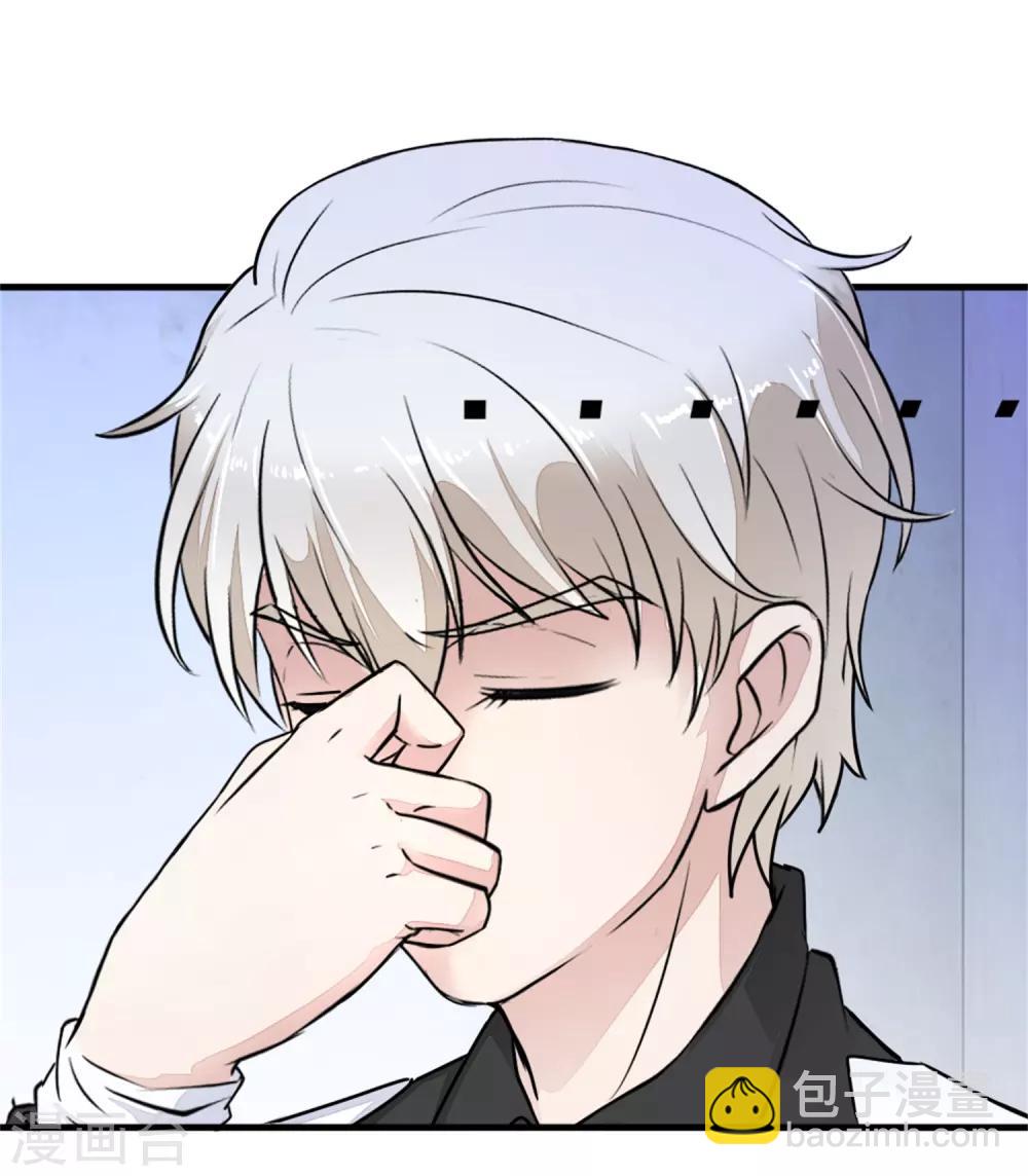 第14话 神秘来电-第15话