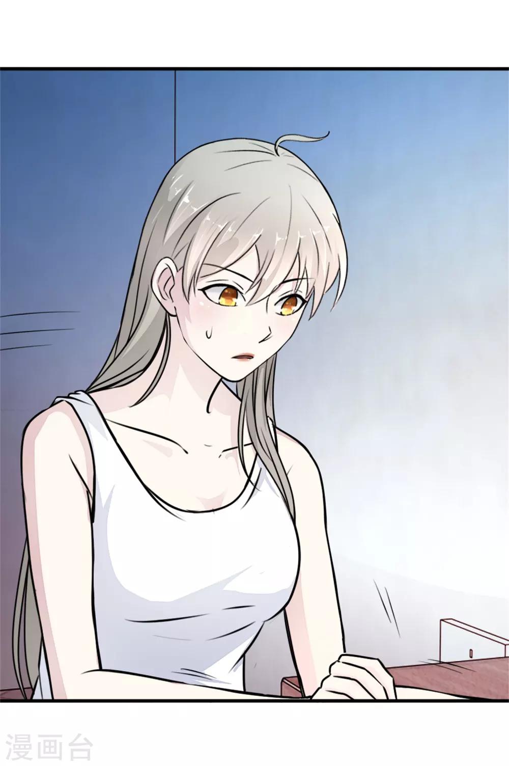 第14话 神秘来电-第15话