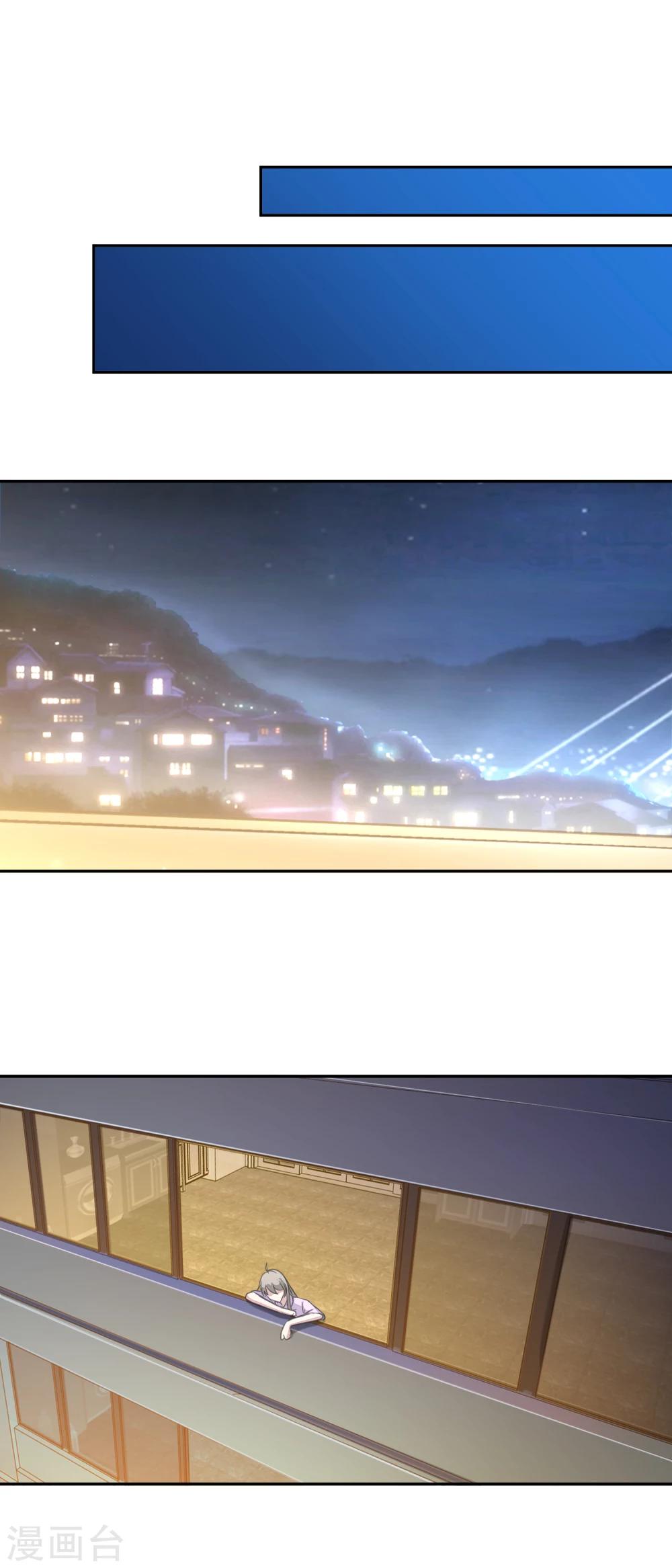 第25话 缺失的试卷-第27话