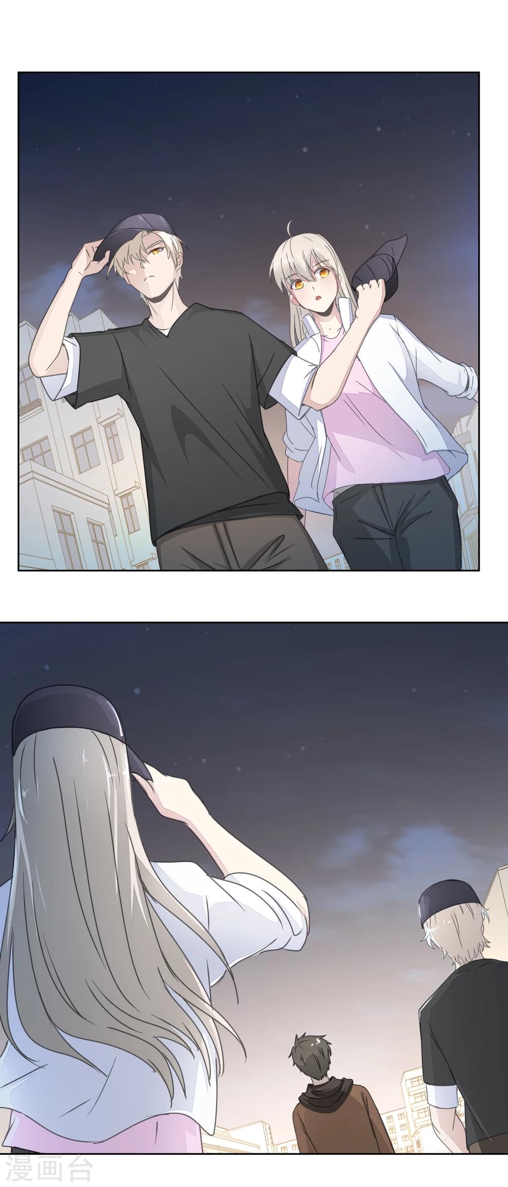 第29话 汪洋与吴妈-第31话