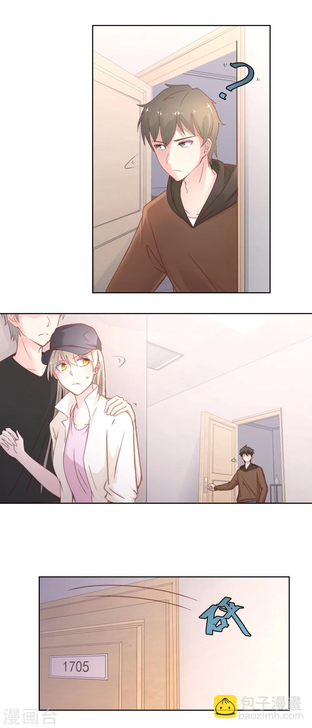 第31话 牺牲品-第33话