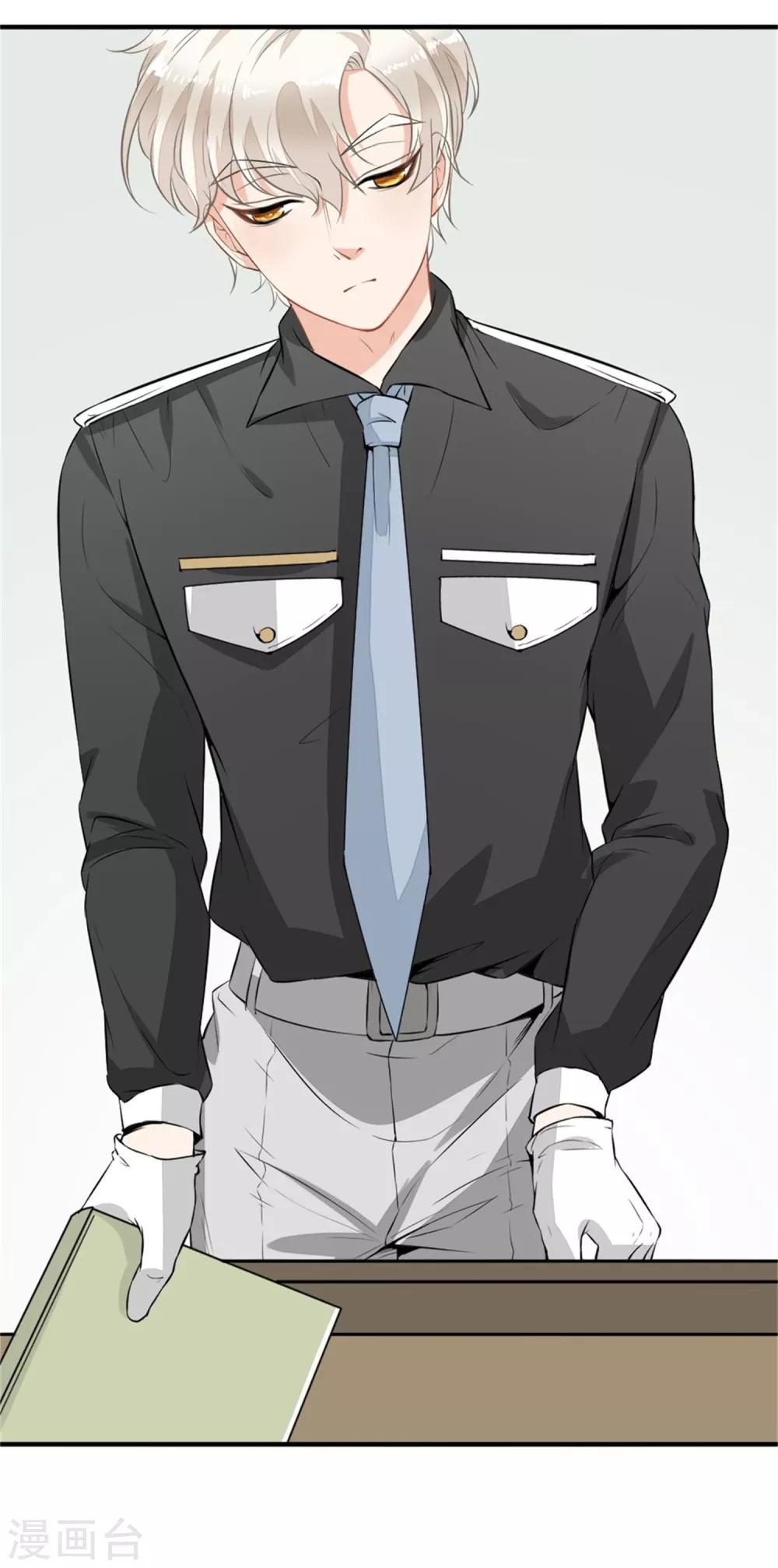 第4话 公寓搜索-第5话