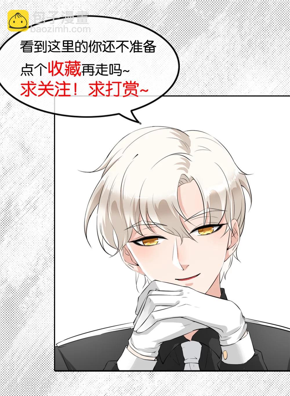 第6话 恐怖片-第7话