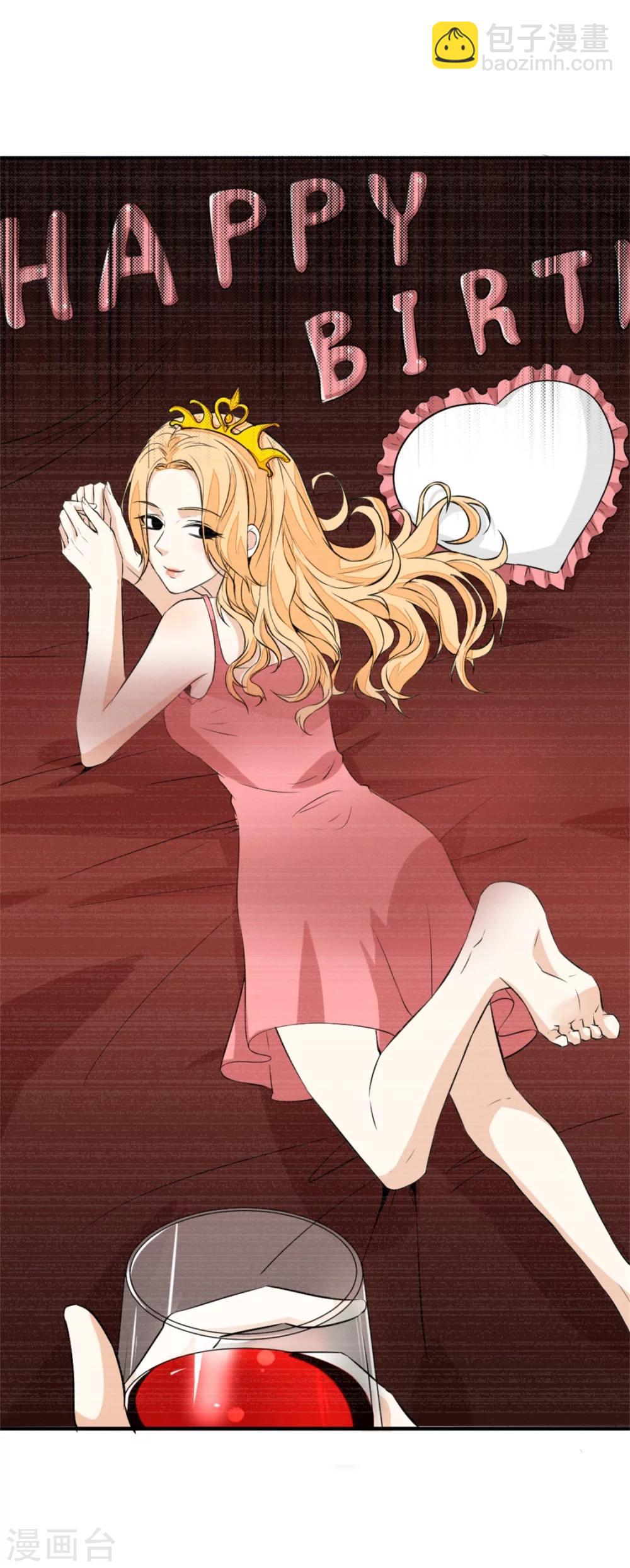 第6话 恐怖片-第7话