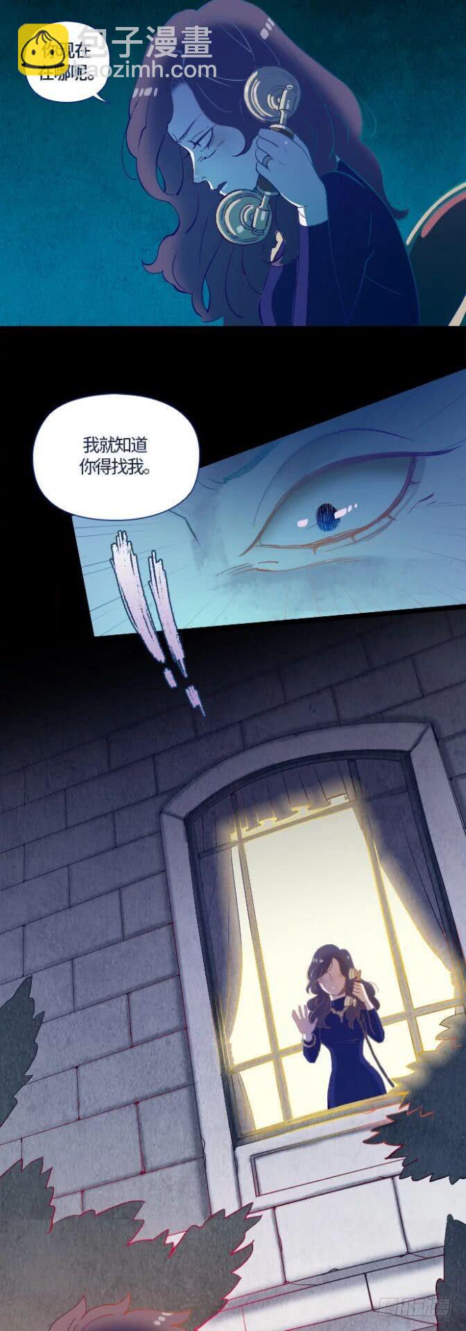 某摄影师的故事 part.4-第11话