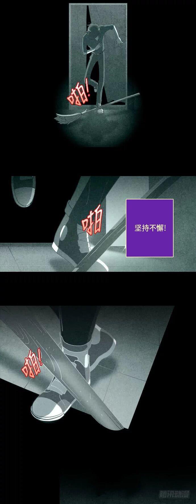 某摄影师的故事 part.6-第13话