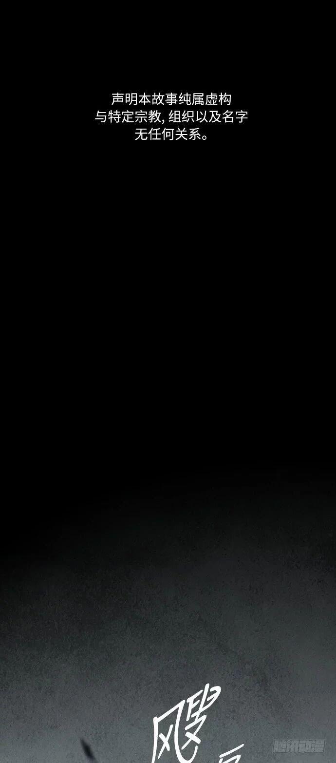 这里的故事 part.2-第15话