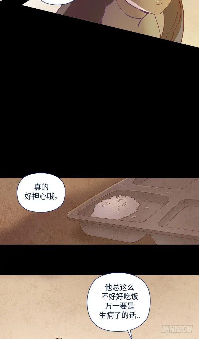 这里的故事 part.2-第15话