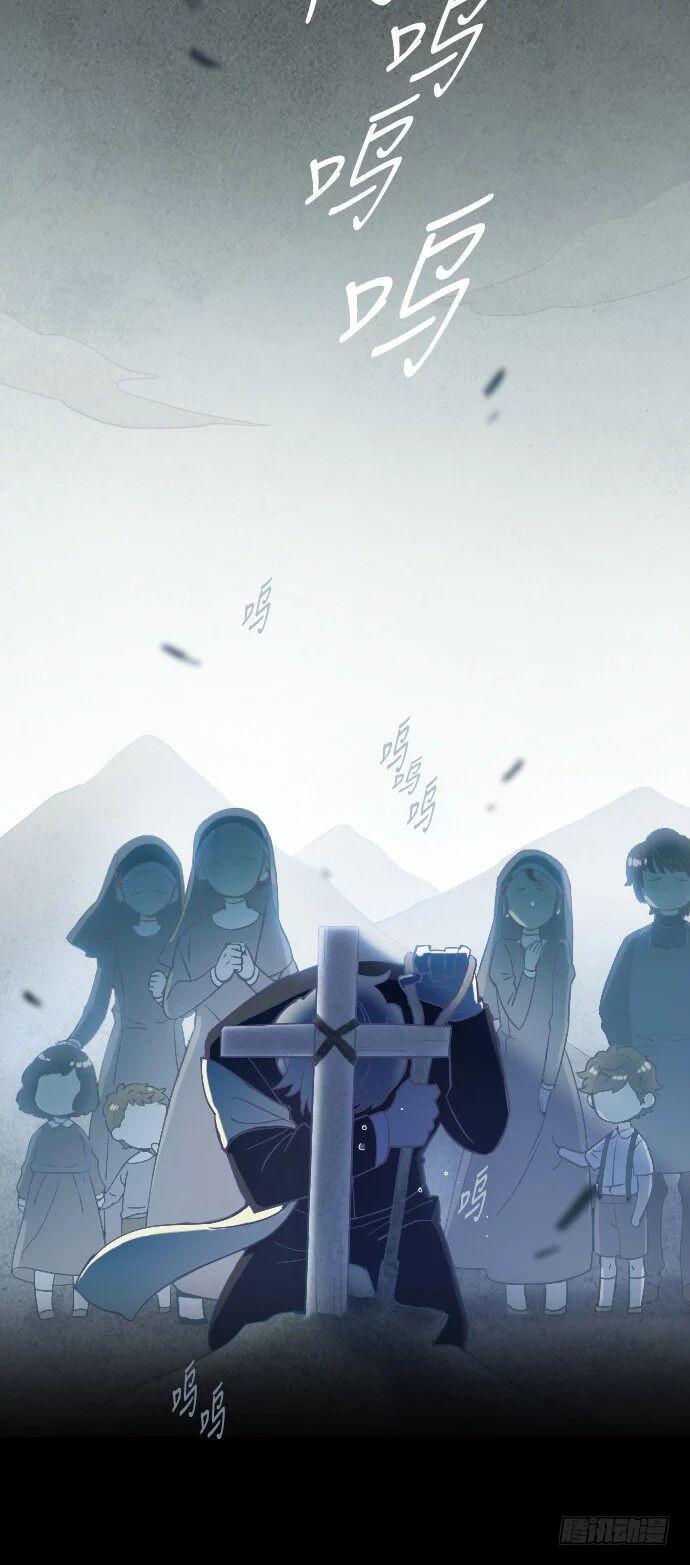 这里的故事 part.2-第15话